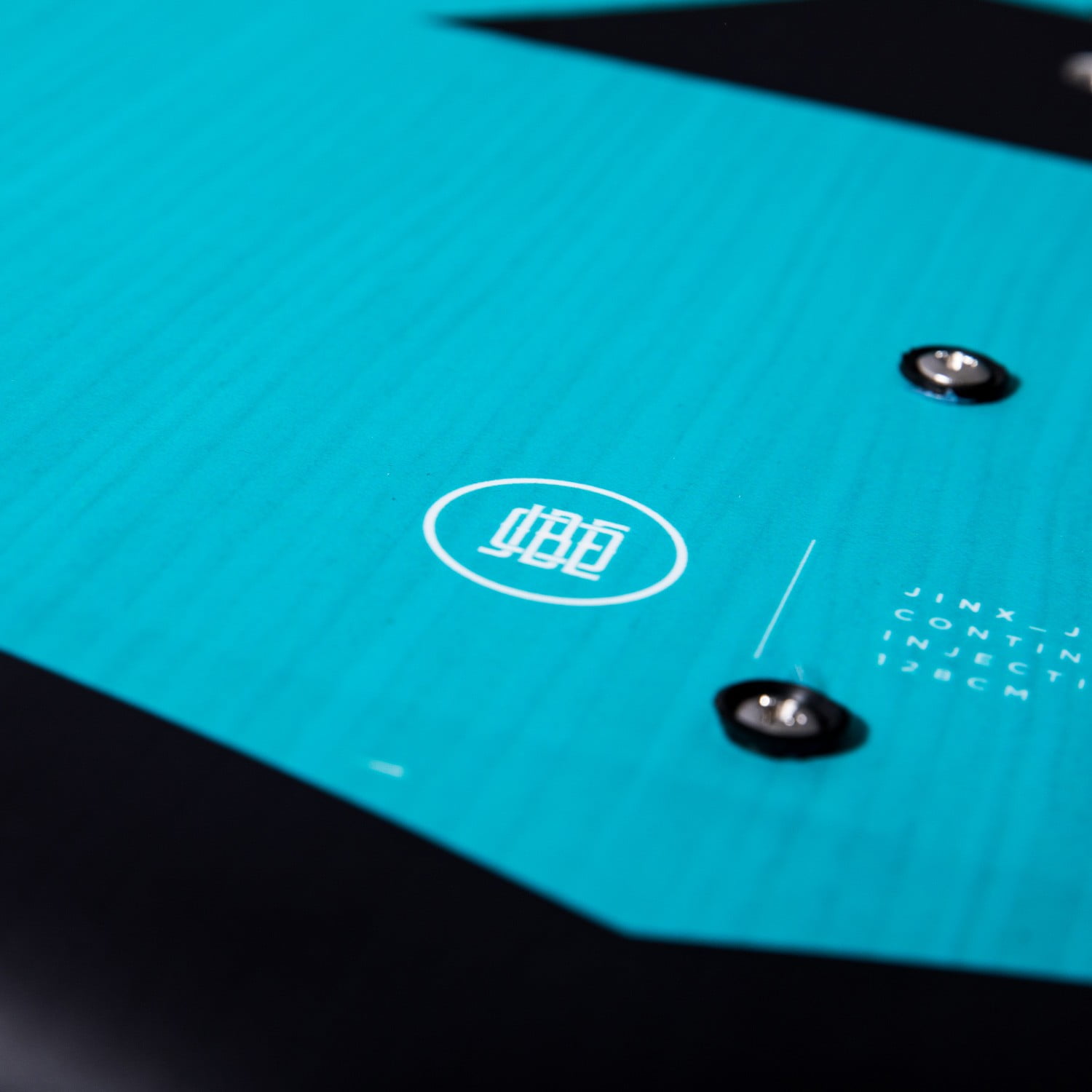 Jobe Jinx Wakeboard Paquete 128